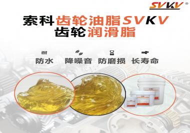 身為釣魚愛好者怎么能不知道用潤滑脂保養(yǎng)漁線輪！
