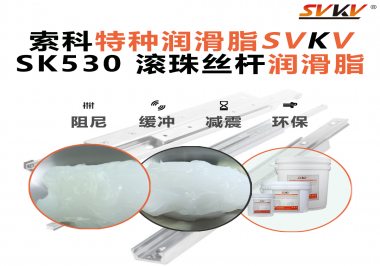 滾珠絲桿精度下降，真的是加工問題嗎？很多廠商第一步就判斷錯了