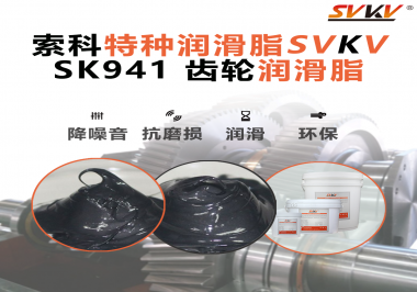 減速機一旦卡死，產線全線停擺？揭秘工業心臟的“續命”真相
